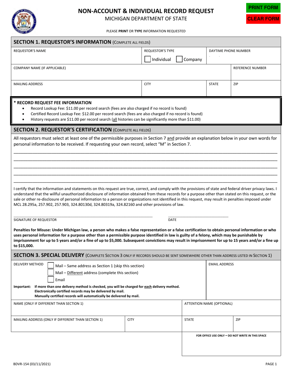 C1000-154 Exam Tips