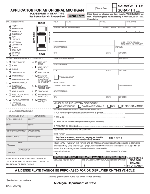 Form TR-12  Printable Pdf
