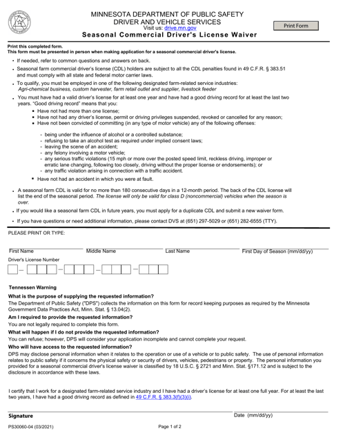 Form PS30060 Seasonal Commercial Driver's License Waiver - Minnesota