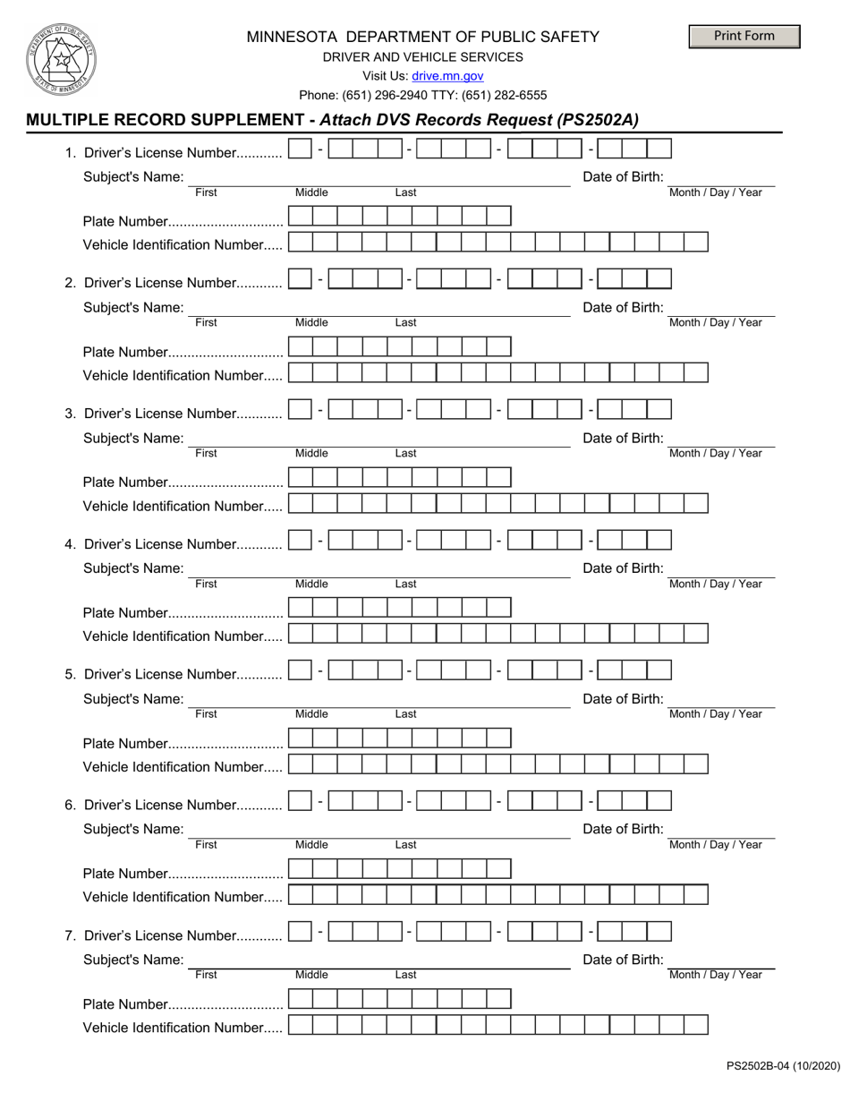 Form PS2502B Multiple Record Supplement - Minnesota, Page 1