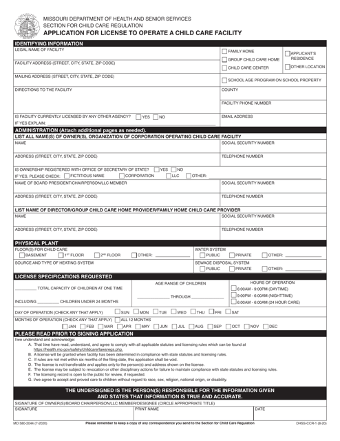 Form MO580-2044 Application for License to Operate a Child Care Facility - Missouri