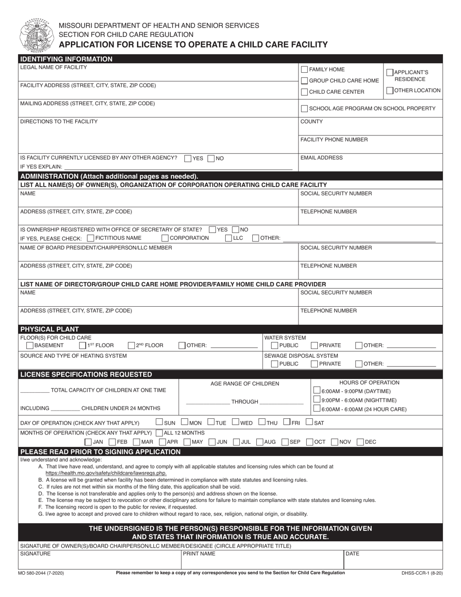 Form MO580-2044 Application for License to Operate a Child Care Facility - Missouri, Page 1