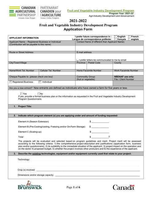 Fruit and Vegetable Industry Development Program Application Form - New Brunswick, Canada Download Pdf