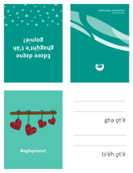 Valentine&#039;s Day Card &quot;i Love You&quot; - Northwest Territories, Canada (English/South Slavey), Page 2