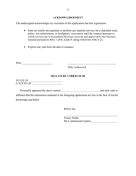 Form NHCT-20 New Hampshire Application for Registration or Renewal - Fund Raising Counsel - New Hampshire, Page 2