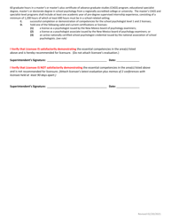 Superintendent&#039;s Recommendation Form for Continuing Licensure - Instructional Support Provider - New Mexico, Page 2