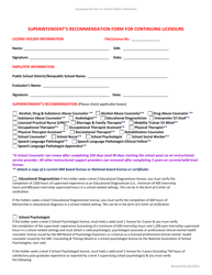 &quot;Superintendent's Recommendation Form for Continuing Licensure - Instructional Support Provider&quot; - New Mexico