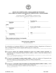 Document preview: Form LB-1098 Solicitud De Audiencia - Tennessee (English/Spanish)