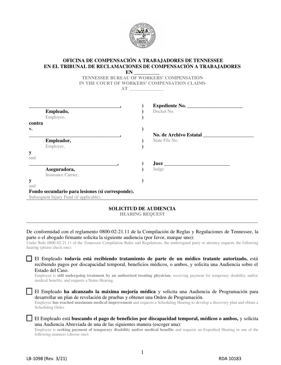 Form LB-1098 Solicitud De Audiencia - Tennessee (English / Spanish), Page 1