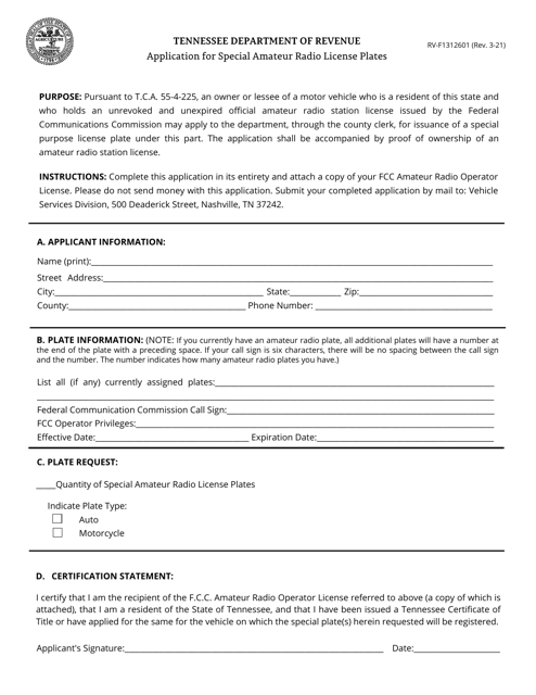 Form RV-F1312601  Printable Pdf