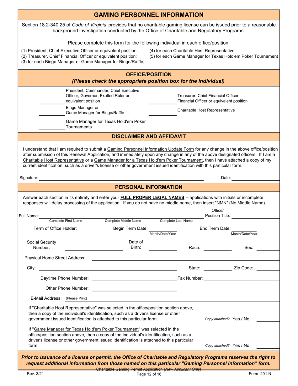 Form 201-N Charitable Gaming Permit Application (New Applicant Only) - Virginia, Page 12