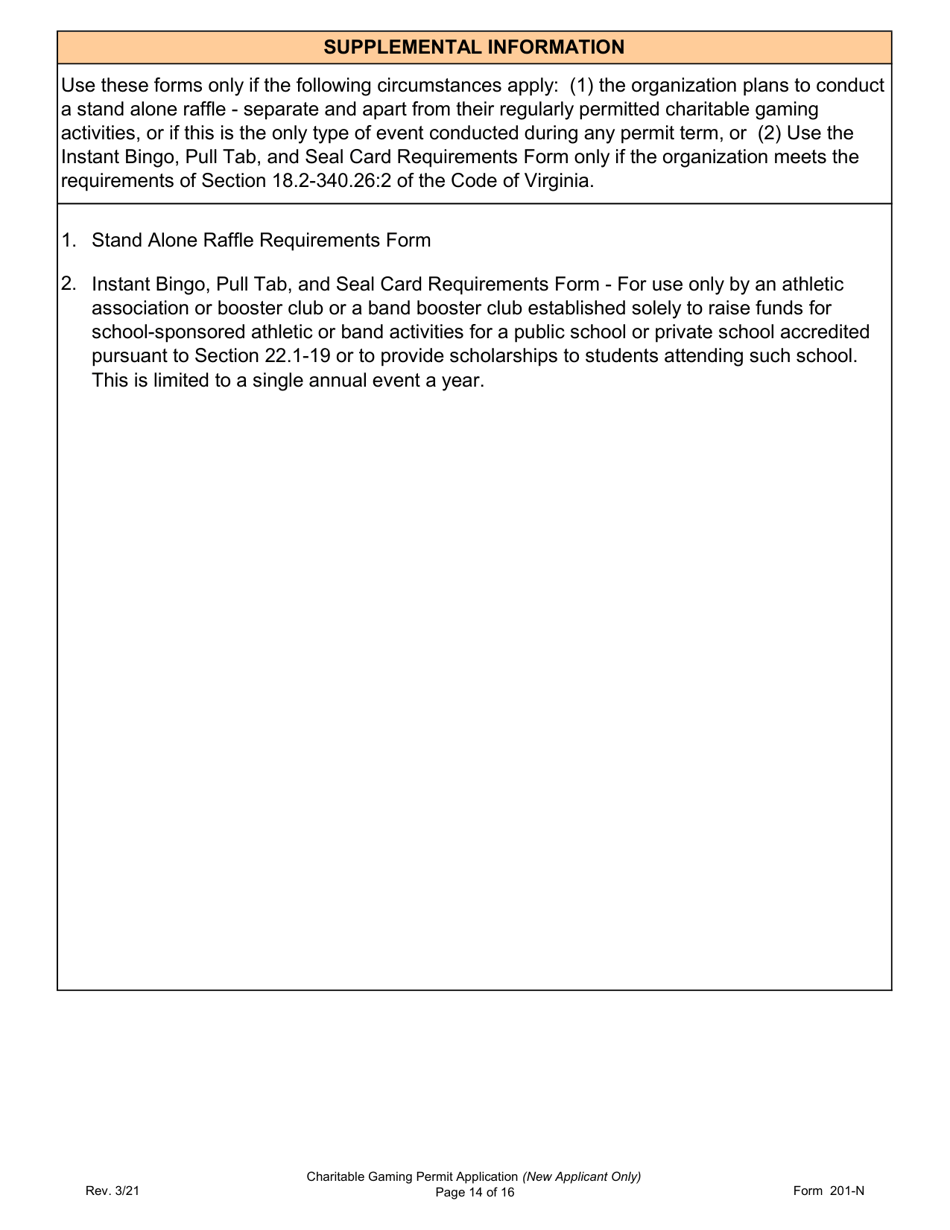 Form 201-N Charitable Gaming Permit Application (New Applicant Only) - Virginia, Page 14