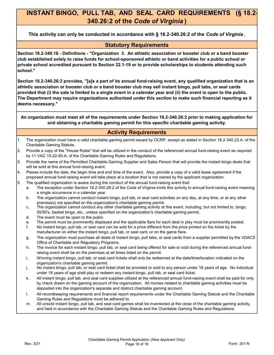 Form 201-N Charitable Gaming Permit Application (New Applicant Only) - Virginia, Page 16