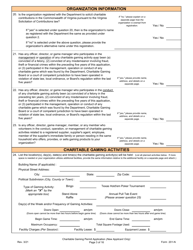 Form 201-N Charitable Gaming Permit Application (New Applicant Only) - Virginia, Page 3
