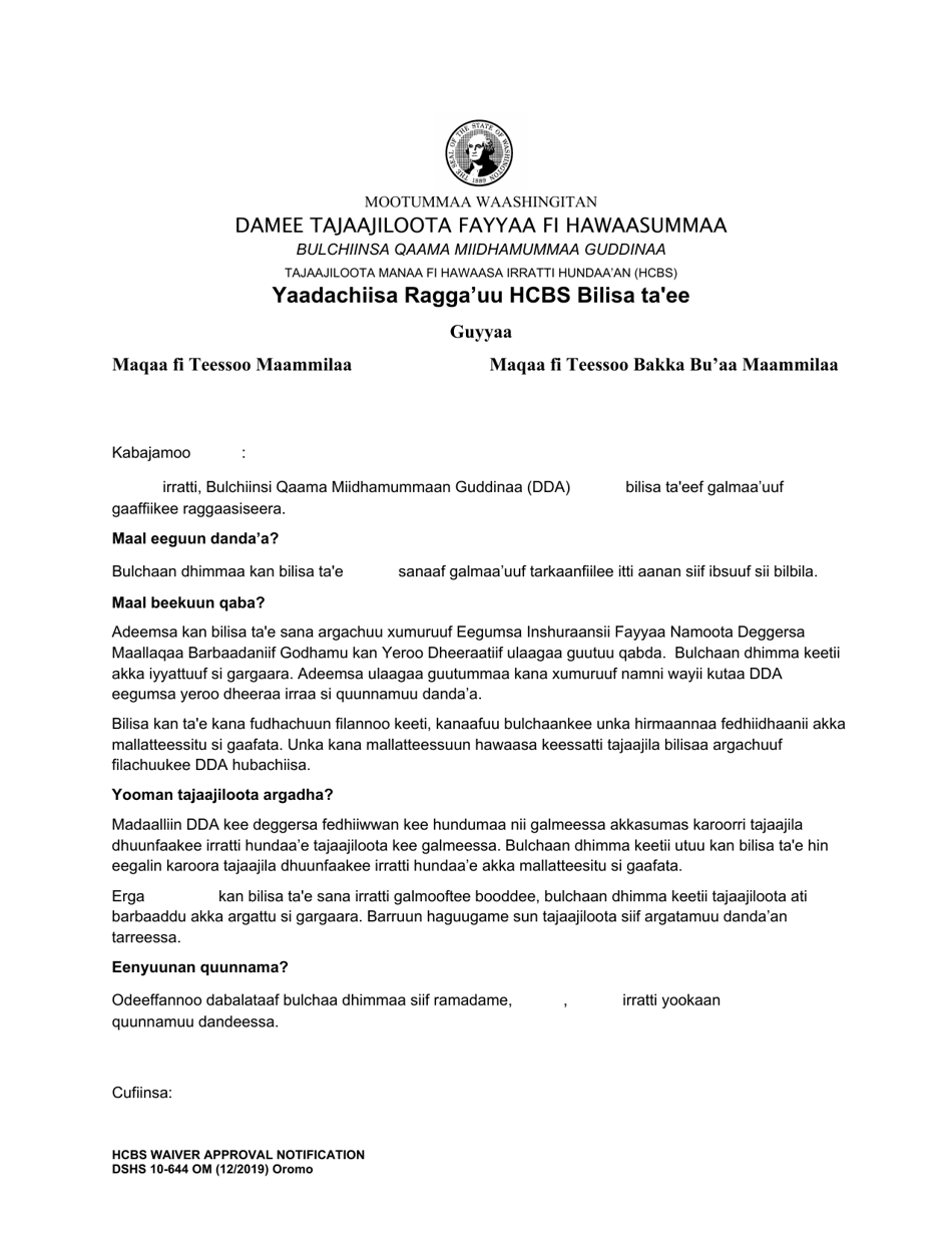 DSHS Form 10-644 Home and Community-Based Services (Hcbs) Waiver Approval Notification - Washington (Oromo), Page 1