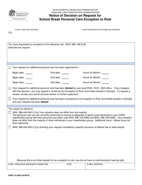 DSHS Form 15-429A  Printable Pdf