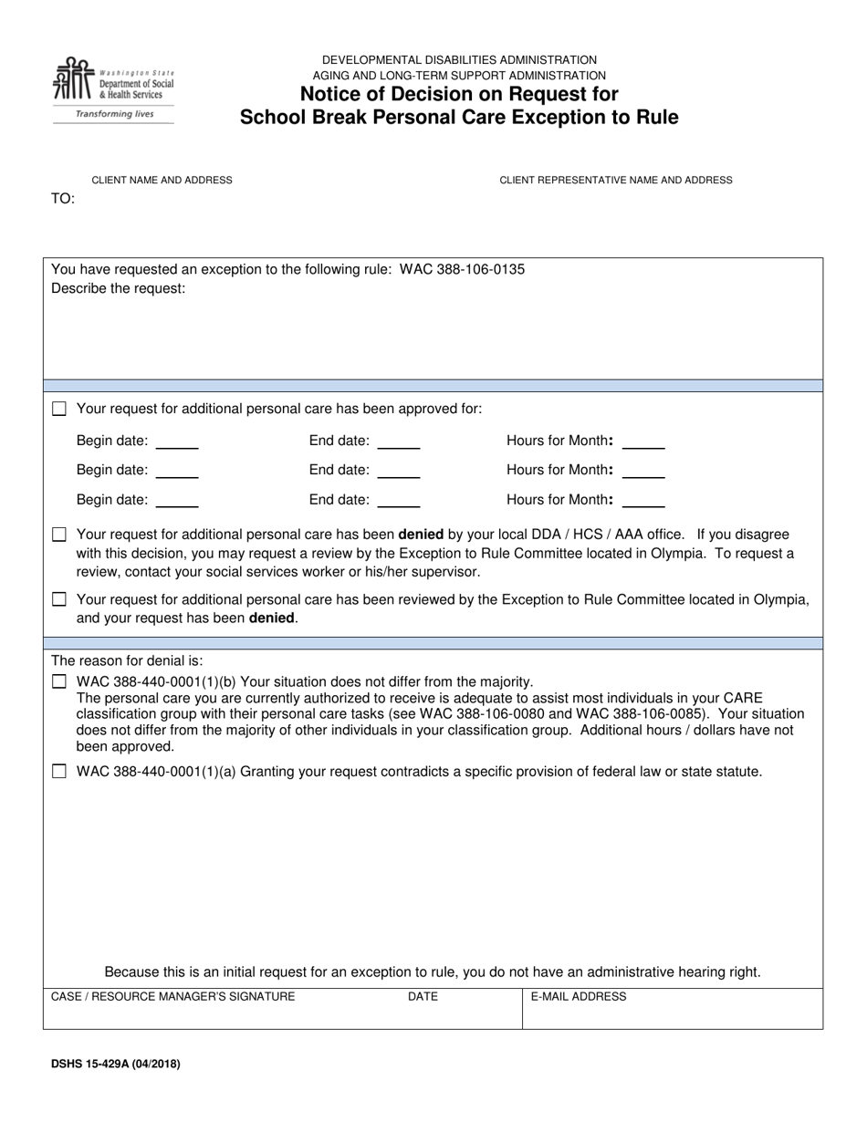 DSHS Form 15-429A Notice of Decision on Request for School Break Personal Care Exception to Rule - Washington, Page 1