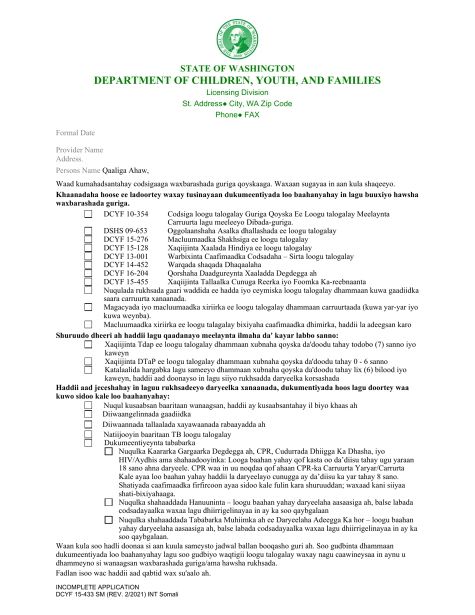 DCYF Form 15-433 Incomplete Application - Washington (Somali), Page 1