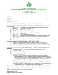 Document preview: DCYF Formulario 15-433 Incomplete Application - Washington (Spanish)