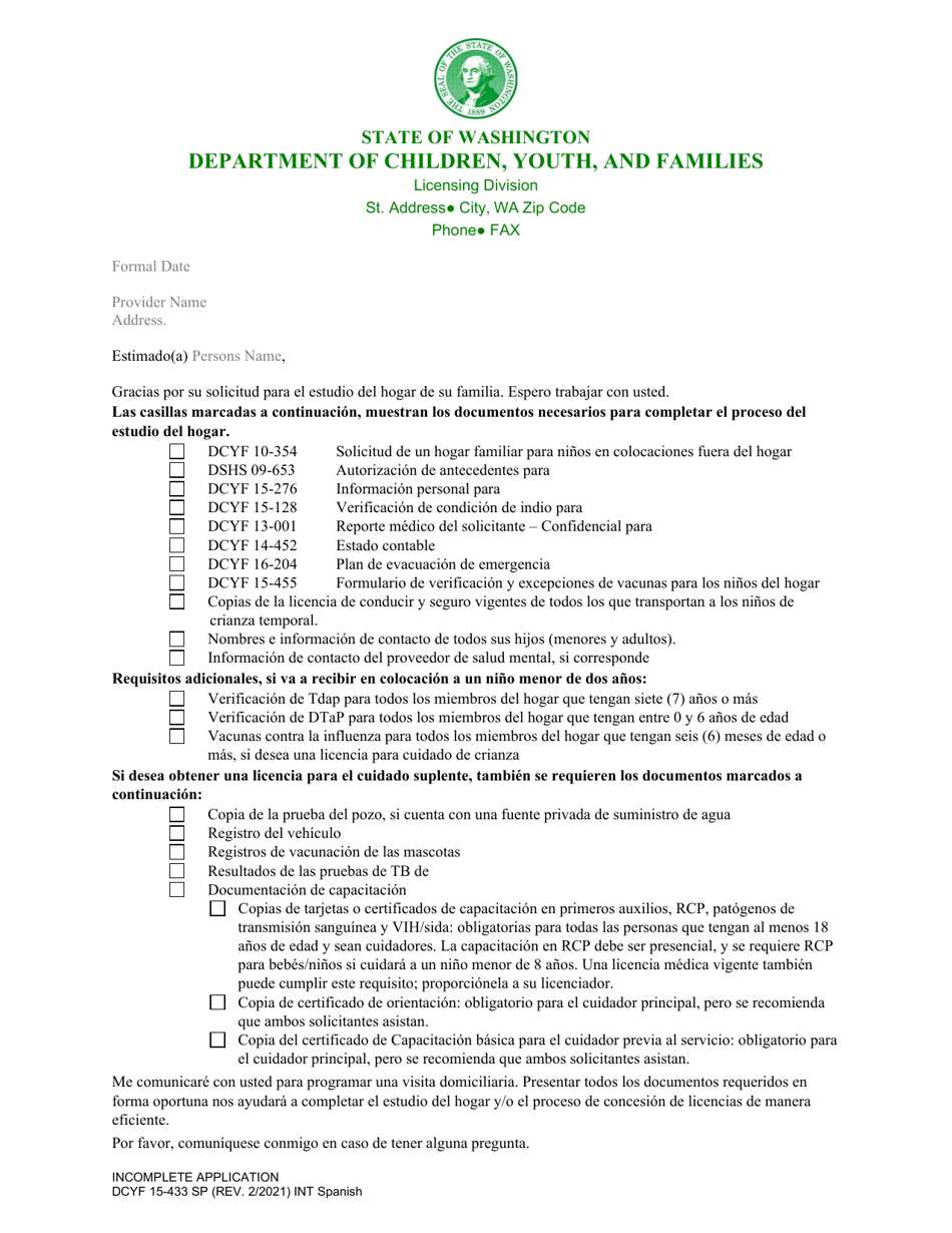 DCYF Formulario 15-433 Incomplete Application - Washington (Spanish), Page 1