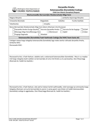 Document preview: DCYF Form 15-961 Child Care Waiver (Exception) Request - Washington (Somali)