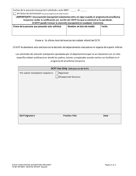DCYF Formulario 15-961 Cuidado De Ninos Solicitud De Exencion (Excepcion) - Washington (Spanish), Page 2