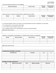 Formulario 2603-S Explicacion Del Plan Individual De Servicios (Isp) De Star Kids - Texas (Spanish), Page 7
