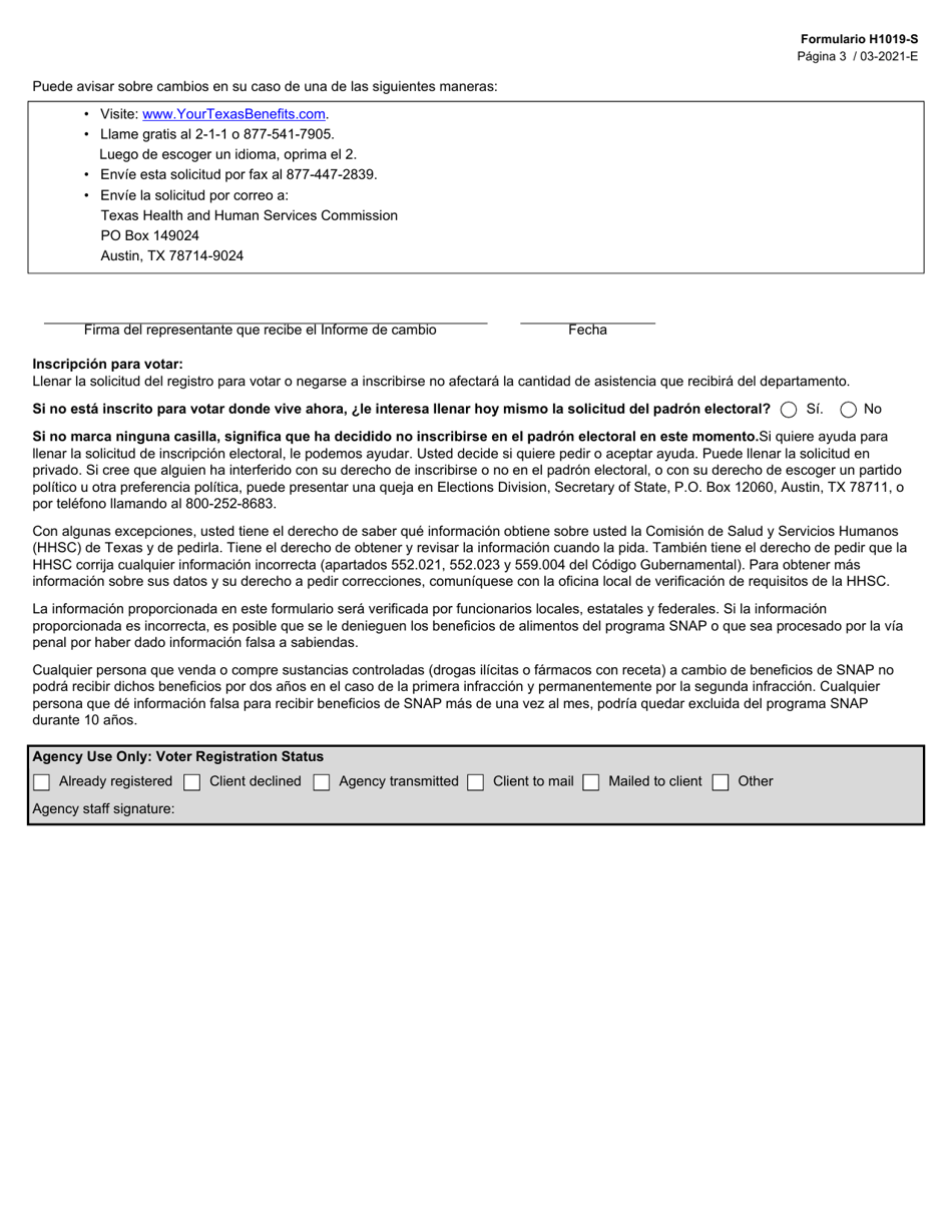 Formulario H1019-S Informe De Cambio - Texas (Spanish), Page 3