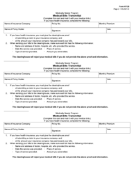 Form H1120 Medical Bills Transmittal - Texas, Page 2