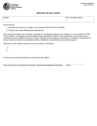 Document preview: Formulario H2053-BS Seleccion Del Plan Medico - Texas (Spanish)