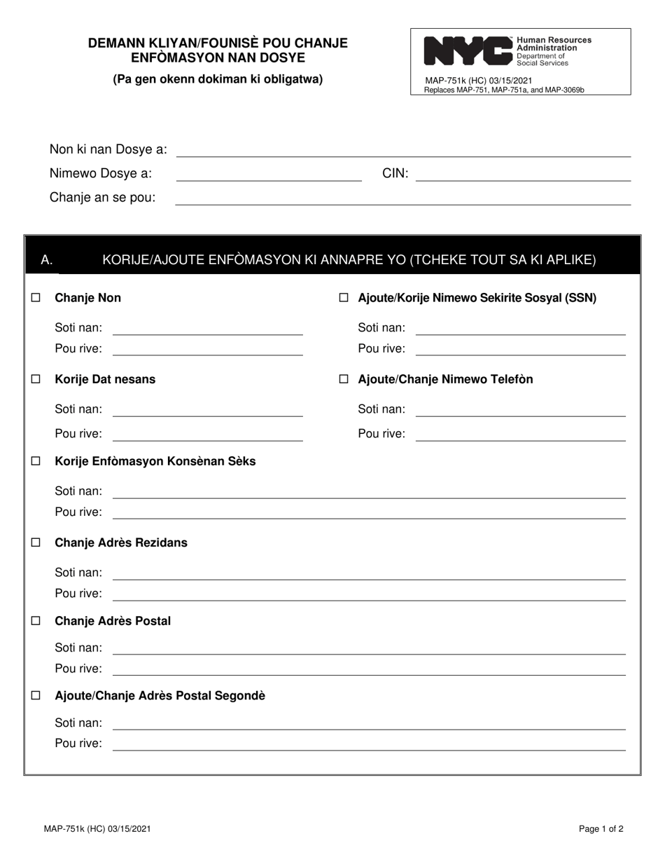Form MAP-751K Consumer / Provider Request to Change Information on File - New York City (Haitian Creole), Page 1