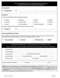 Form MAP-751K Consumer/Provider Request to Change Information on File - New York City (French), Page 2