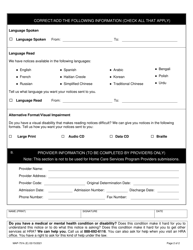 Form MAP-751K Consumer/Provider Request to Change Information on File - New York City, Page 2