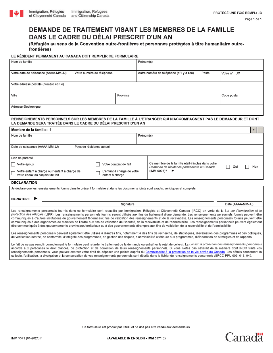 Forme IMM5571 Demande De Traitement Visant Les Membres De La Famille Dans Le Cadre Du Delai Prescrit Dun an - Canada (French), Page 1