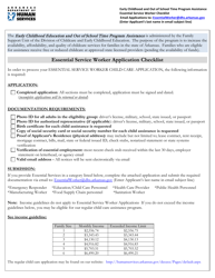 Document preview: Early Childhood and out of School Time Program Assistance Essential Service Worker Application - Arkansas