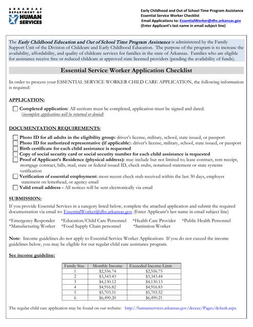 Early Childhood and out of School Time Program Assistance Essential Service Worker Application - Arkansas Download Pdf