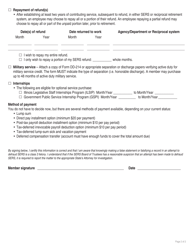 Form 2003 Request to Establish Optional Service Credits - Illinois, Page 2