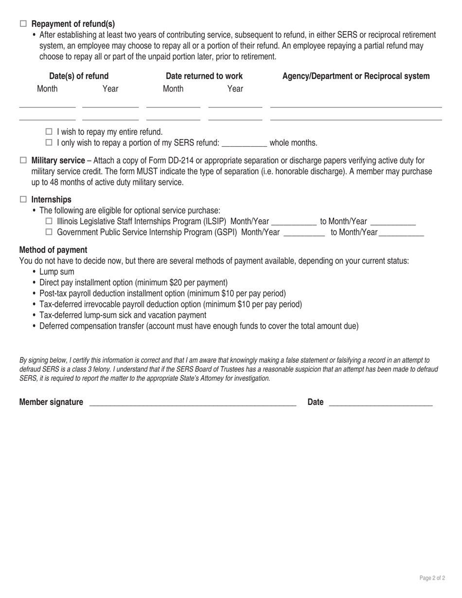Form 2003 Request to Establish Optional Service Credits - Illinois, Page 2