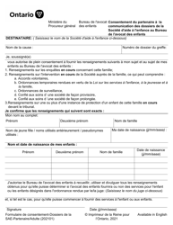 Forme OCL0050 Formulaire D&#039;admission - Affaires Parentale Et De Contact - Ontario, Canada (French), Page 18