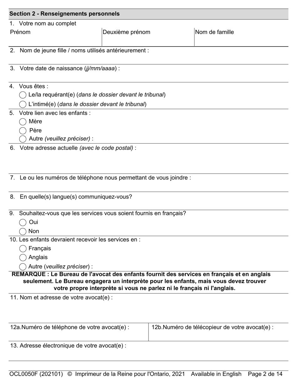 Forme OCL0050 Formulaire Dadmission - Affaires Parentale Et De Contact - Ontario, Canada (French), Page 4
