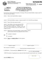 Form 502SE &quot;Student Entrepreneur Articles of Organization Limited Liability Company&quot; - Wisconsin