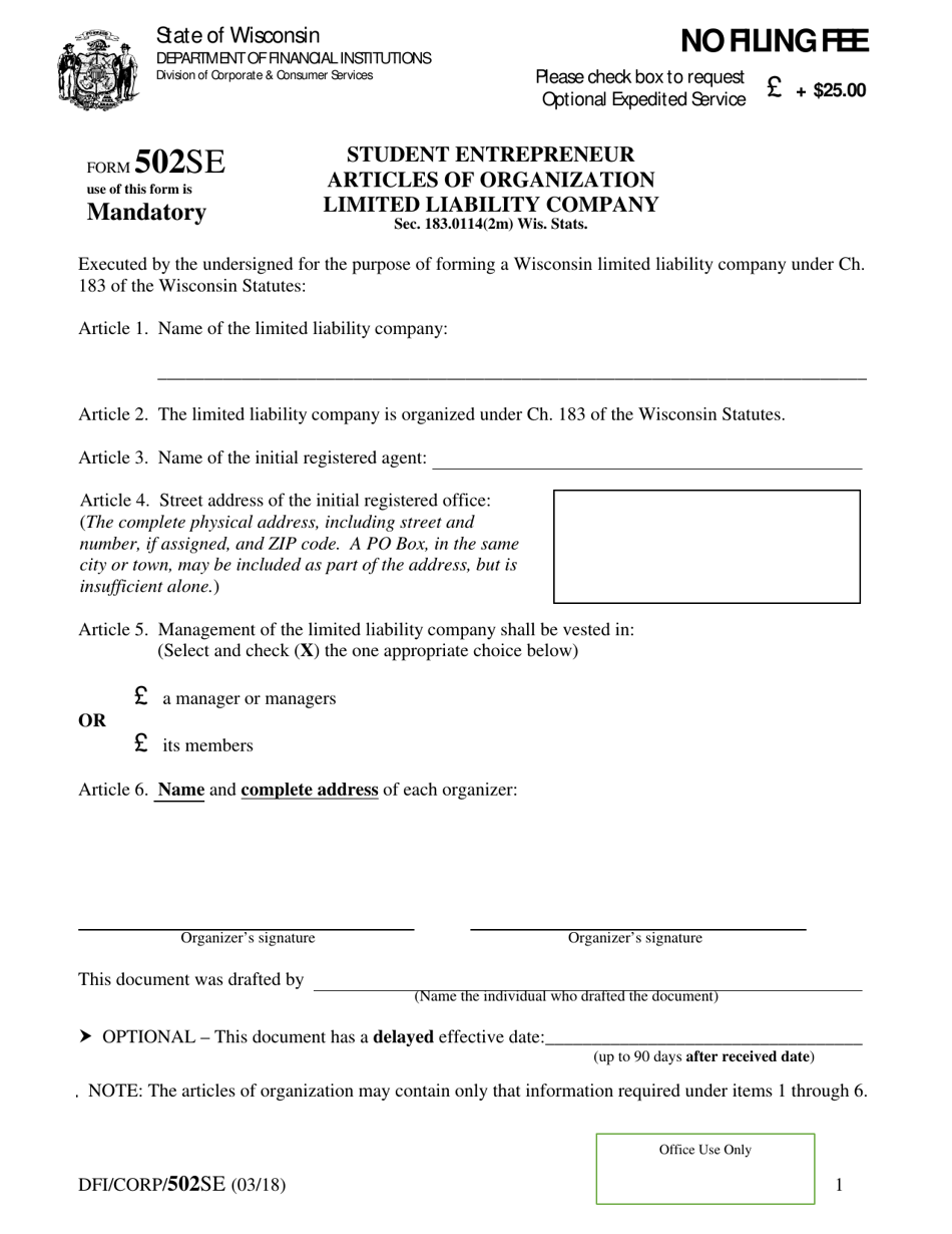 Form 502SE Student Entrepreneur Articles of Organization Limited Liability Company - Wisconsin, Page 1