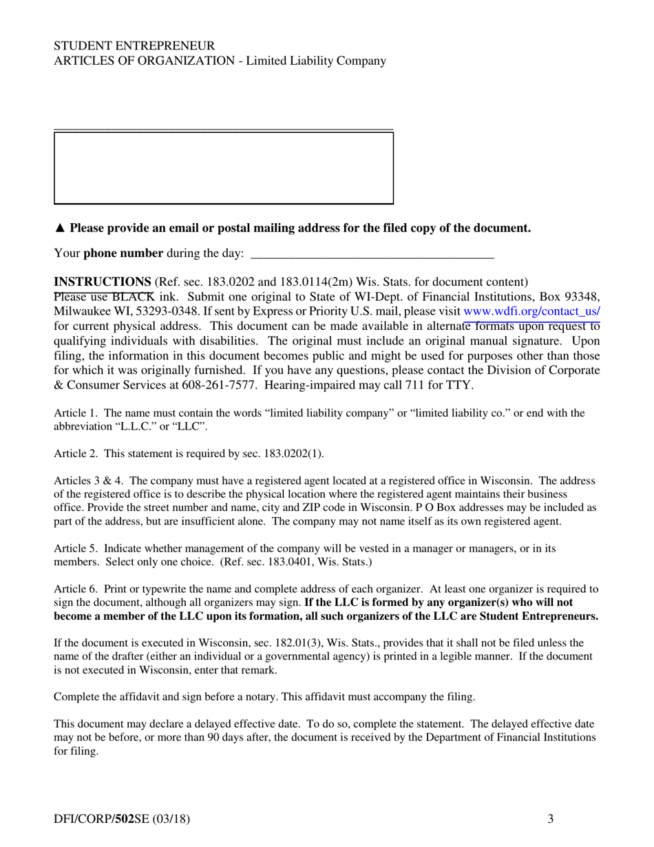 Form 502SE Student Entrepreneur Articles of Organization Limited Liability Company - Wisconsin, Page 3