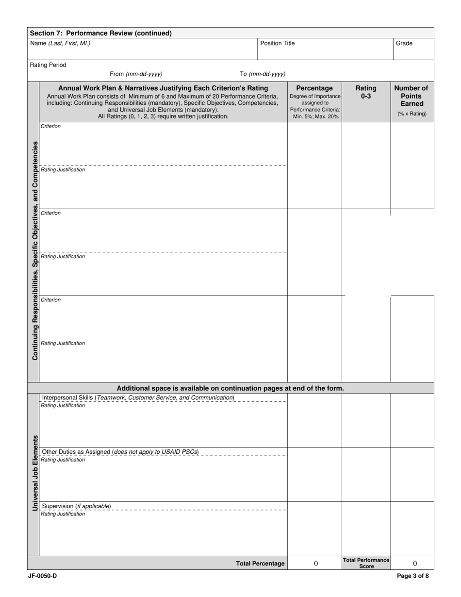 Form JF-0050-D Merit Based Compensation (Mbc) Employee Performance Report (Epr) for Locally Employed Staff, Page 5