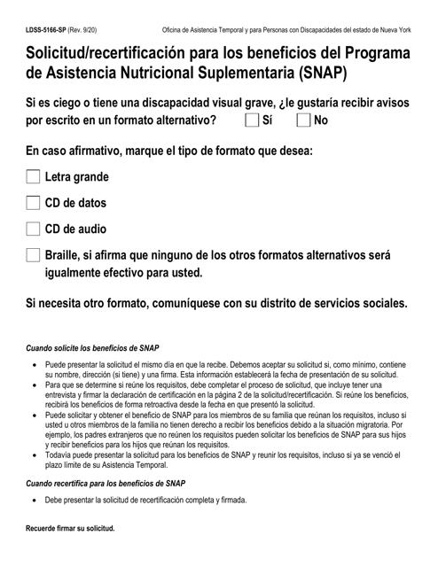 Formulario LDSS-5166 Solicitud/Recertificacion Para Los Beneficios Del Programa De Asistencia Nutricional Suplementaria (Snap) - New York (Spanish)