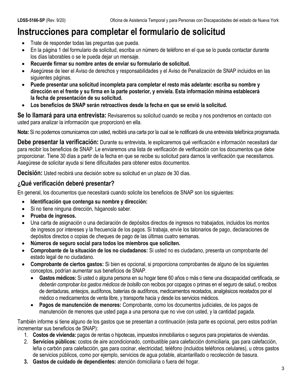 Formulario LDSS-5166 Solicitud / Recertificacion Para Los Beneficios Del Programa De Asistencia Nutricional Suplementaria (Snap) - New York (Spanish), Page 5