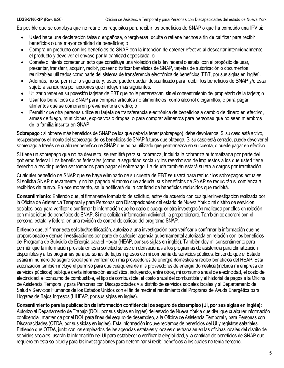 Formulario LDSS-5166 Solicitud / Recertificacion Para Los Beneficios Del Programa De Asistencia Nutricional Suplementaria (Snap) - New York (Spanish), Page 7