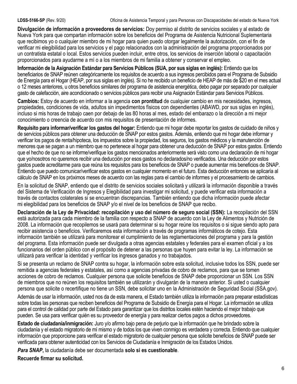 Formulario LDSS-5166 Solicitud / Recertificacion Para Los Beneficios Del Programa De Asistencia Nutricional Suplementaria (Snap) - New York (Spanish), Page 8
