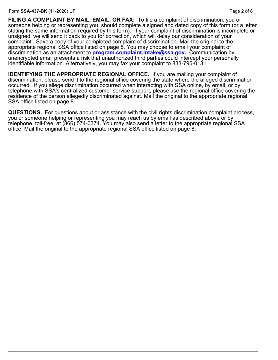 Form SSA-437-BK Complaint Form for Allegations of Discrimination in Programs or Activities Conducted by the Social Security Administration, Page 2