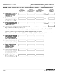IRS Formulario 943-X (PR) Ajuste a La Declaracion Federal Anual Del Patrono De Empleados Agricolas O Reclamacion De Reembolso (Puerto Rican Spanish), Page 3